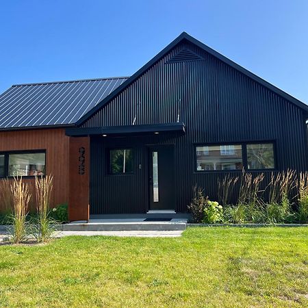 Magical Loft : Breathtaking View & Cozy Fireplace Chicoutimi المظهر الخارجي الصورة
